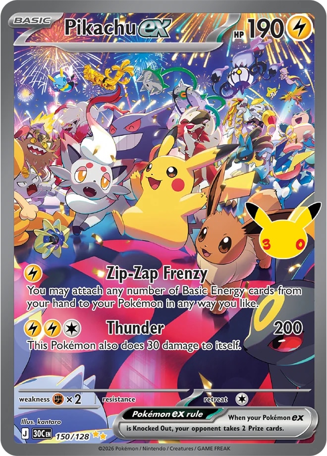 Pikachu ex 150/128 — noční ilustrace
